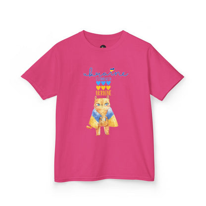 Kids I Stand with Ukraine Tee