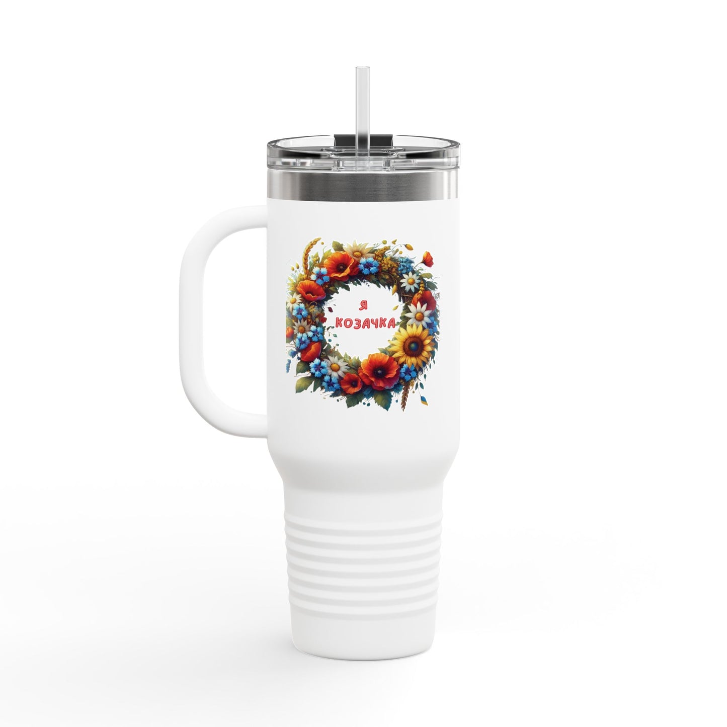 Ukrainian Girl Forever Insulated Travel Mug, 40oz
