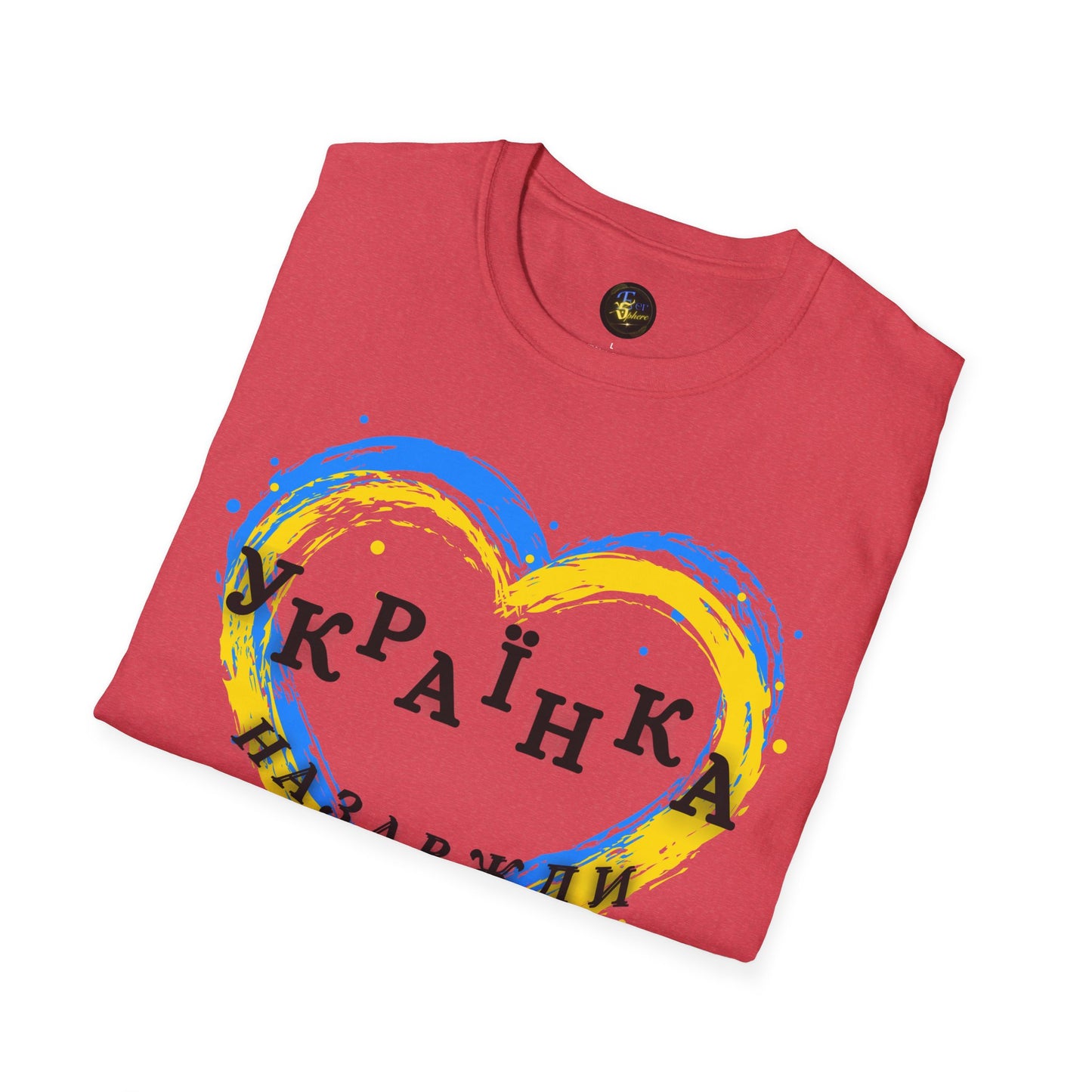 Women Unbreakable Ukrainian Spirit T-Shirt