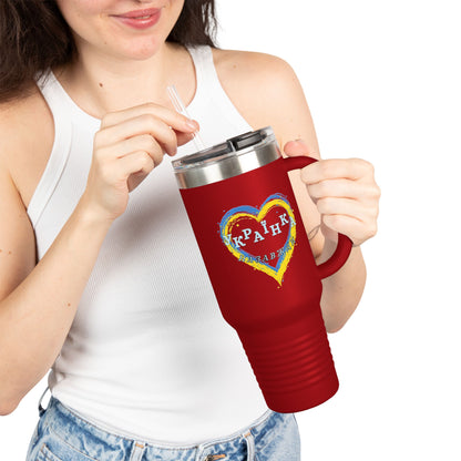 Ukrainian Girl Forever Insulated Travel Mug, 40oz
