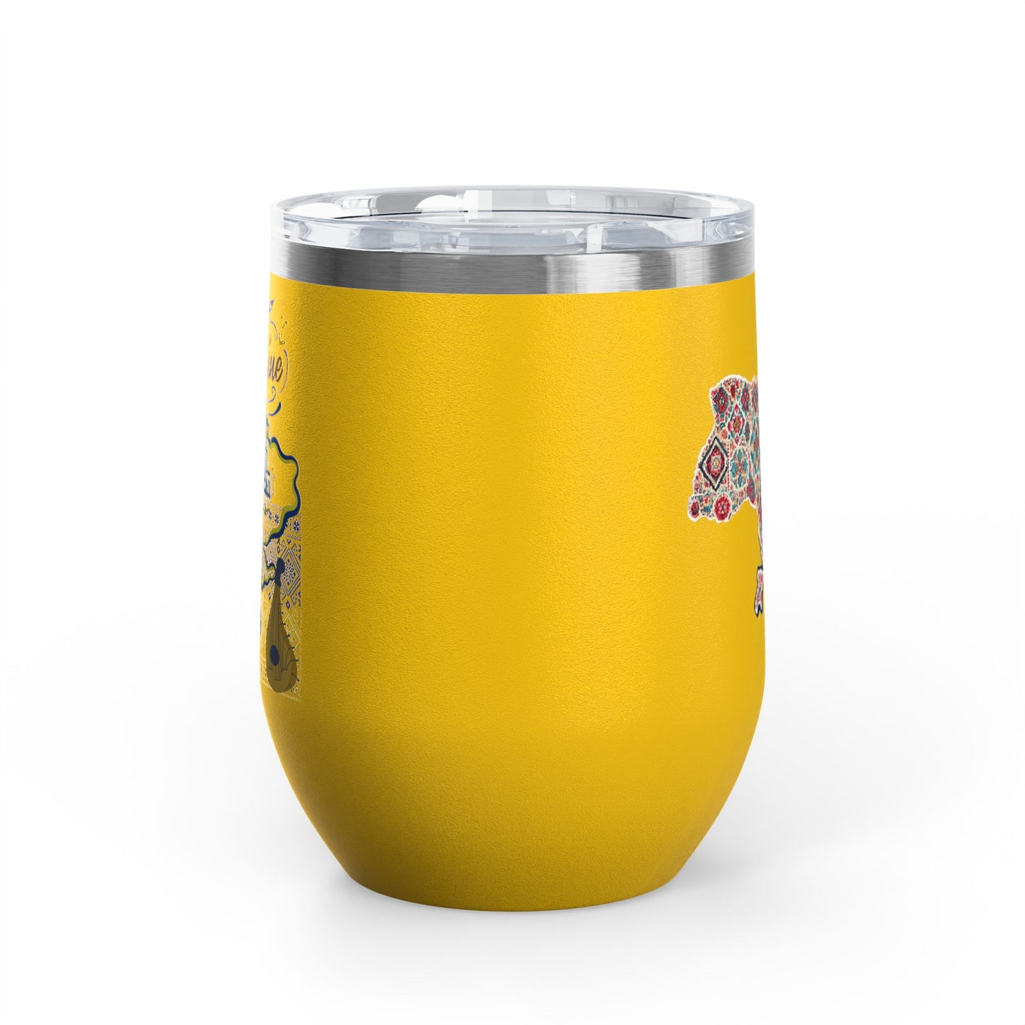 Ukrainian Pride Travel Mug   Size 12oz