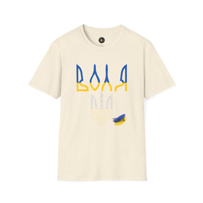 Spirit of Volya - Unisex Cotton T-Shirt