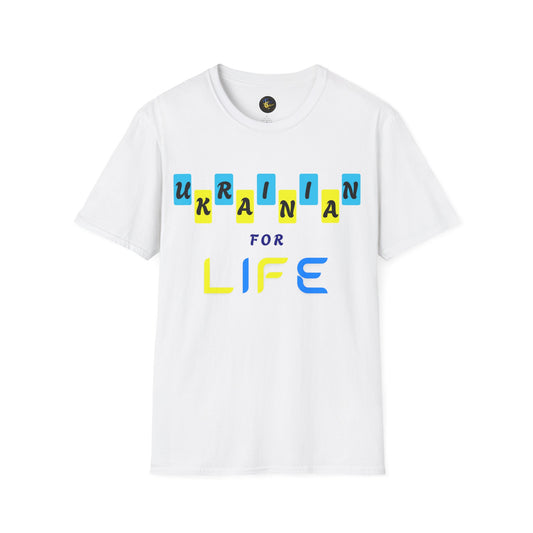 Ukrainian Pride T-Shirt, Unisex Comfort Blend Tee