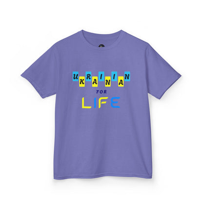 Kids Ukrainian for Life Graphic Tee