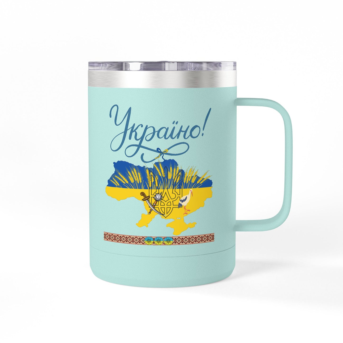 Ukrainian Kozak  Mug Tumbler, 15oz