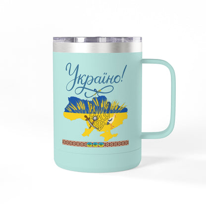 Ukrainian Kozak  Mug Tumbler, 15oz
