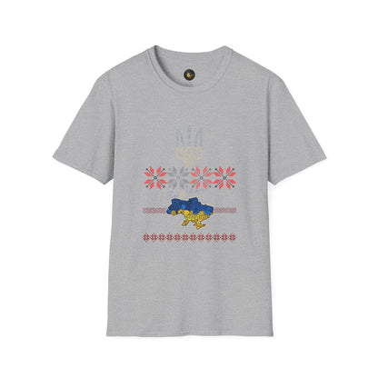 Hope Across the Horizon - Unisex Cotton T-Shirt