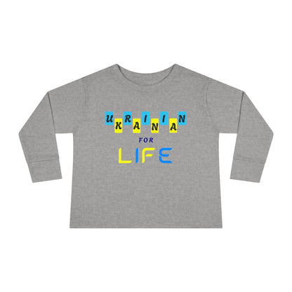 Toddler Long Sleeve Ukrainian for Life Tee