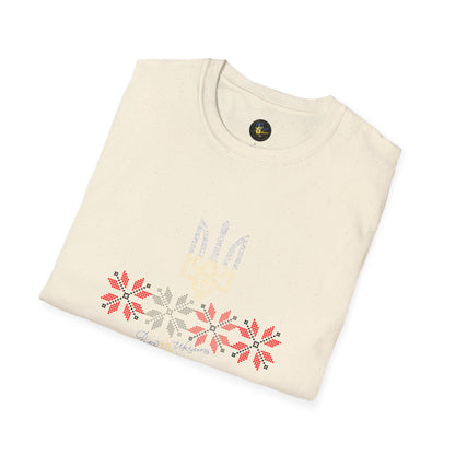 Hope Across the Horizon - Unisex Cotton T-Shirt