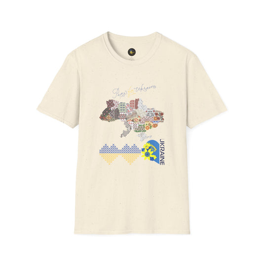 Peace in Every Stitch - Unisex Cotton T-Shirt