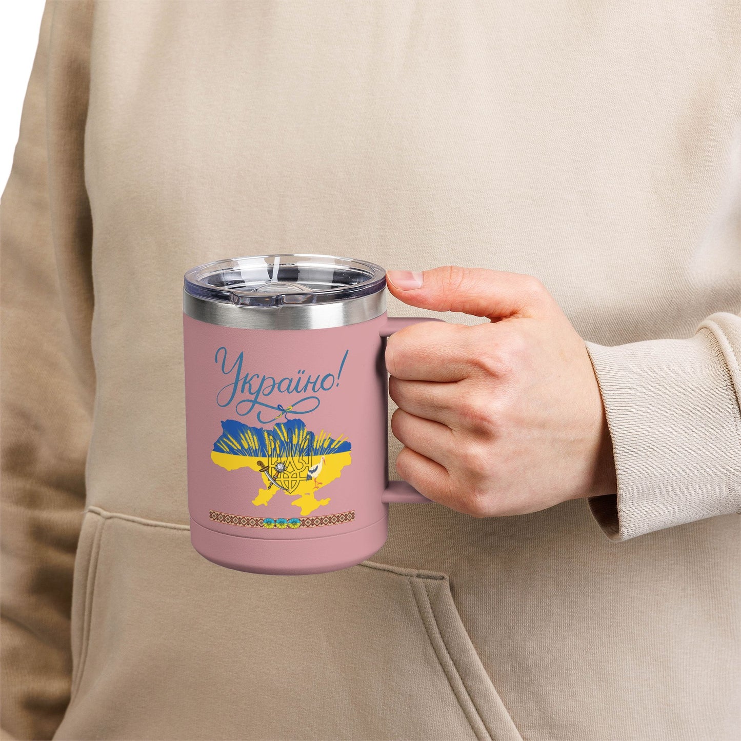 Ukrainian Kozak  Mug Tumbler, 15oz