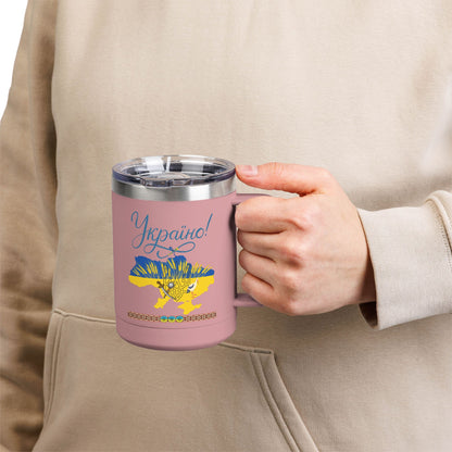 Ukrainian Kozak  Mug Tumbler, 15oz