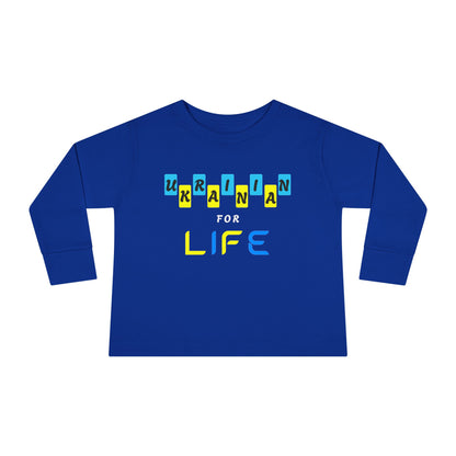 Toddler Long Sleeve Ukrainian for Life Tee