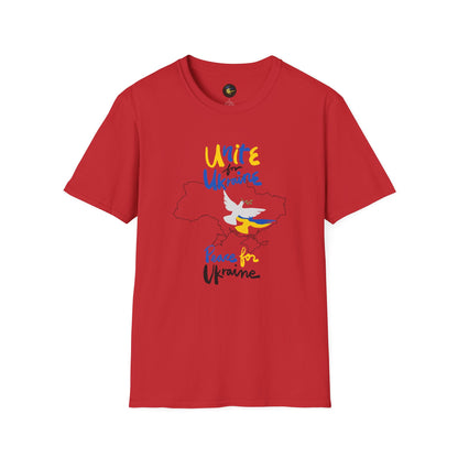 Together for Freedom - Unisex Cotton T-Shirt