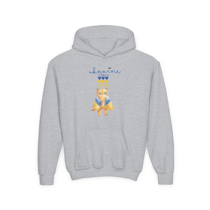 Kids Pride in Blue & Yellow Heavy Blend Cozy Hoodie