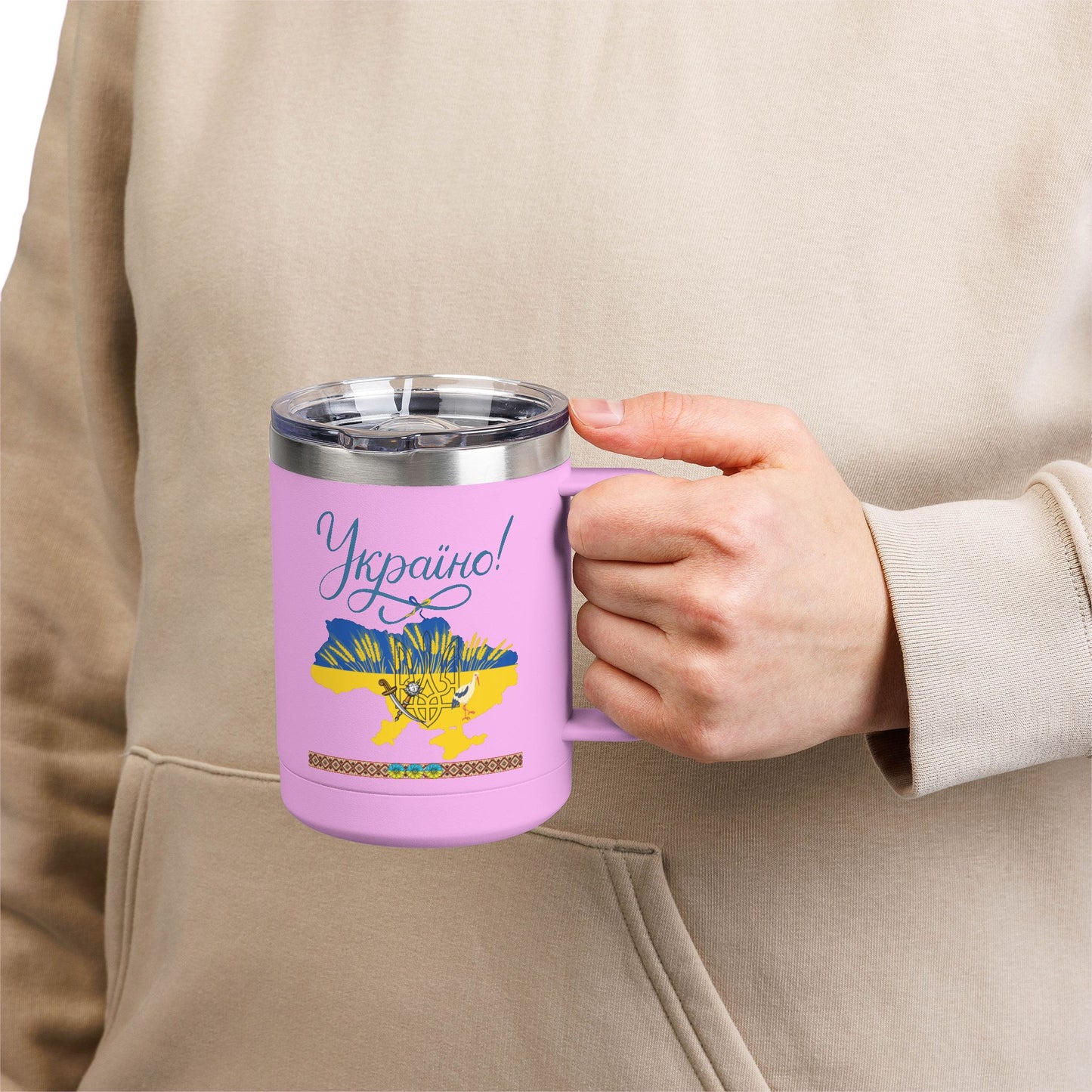 Ukrainian Kozak  Mug Tumbler, 15oz