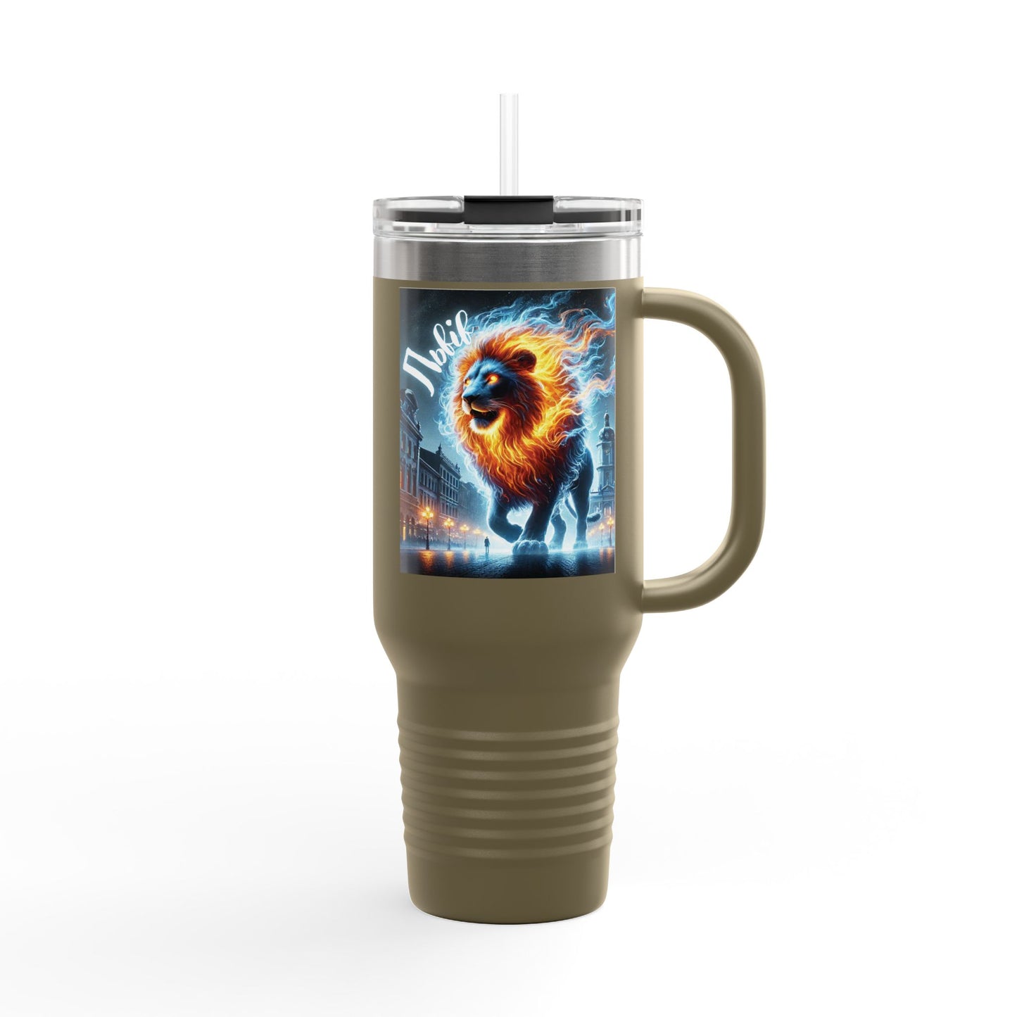 Lviv UA Vibrant Insulated Travel Mug, 40 oz