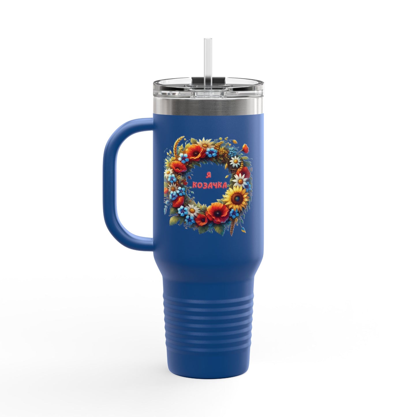 Ukrainian Girl Forever Insulated Travel Mug, 40oz