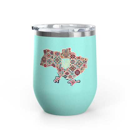 Ukrainian Pride Travel Mug   Size 12oz