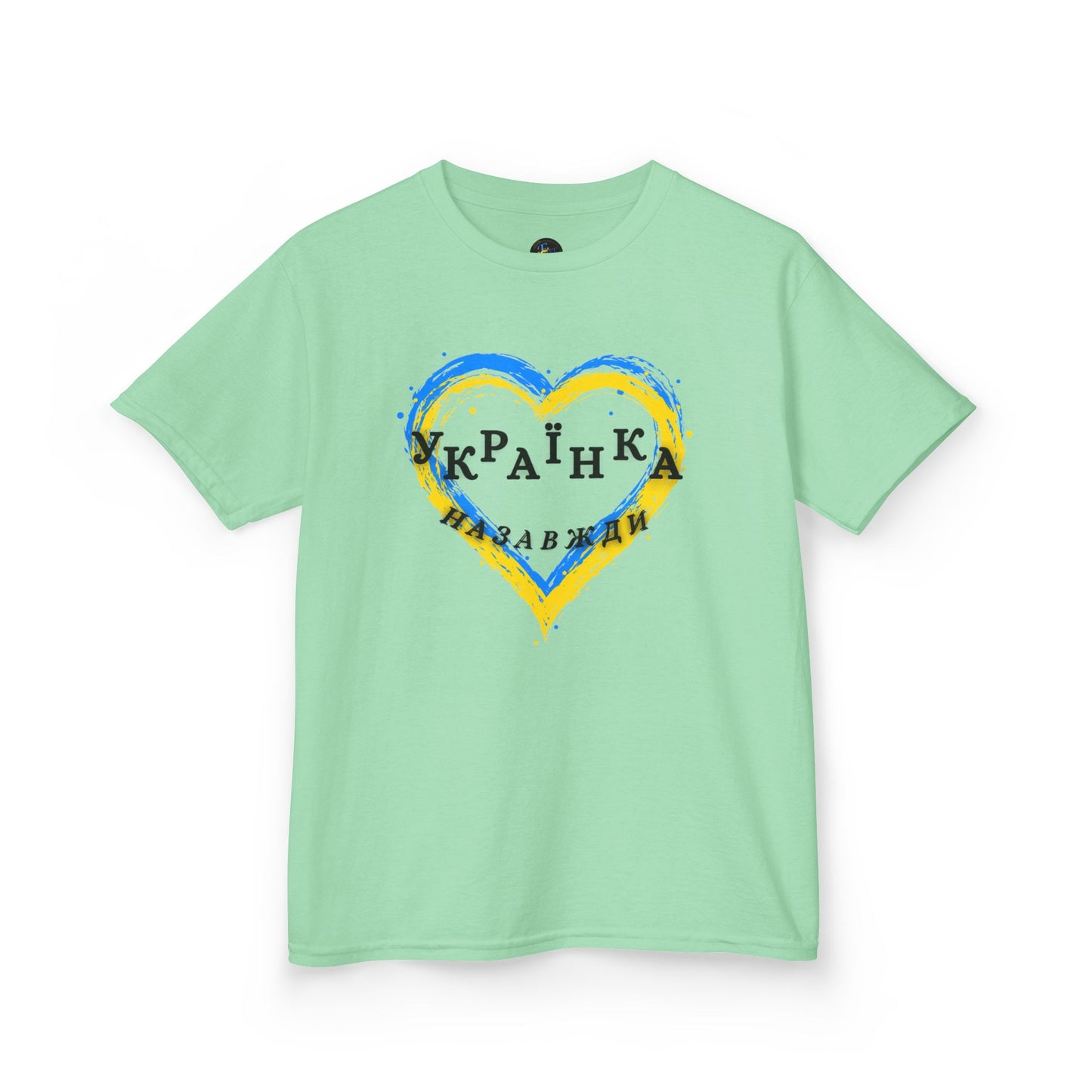 Kids Unbreakable Ukrainian Spirit Tee for Girls
