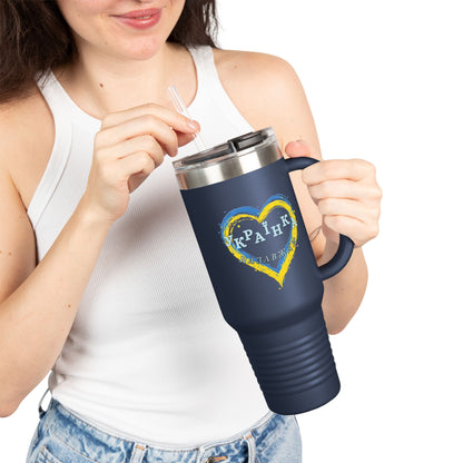 Ukrainian Girl Forever Insulated Travel Mug, 40oz