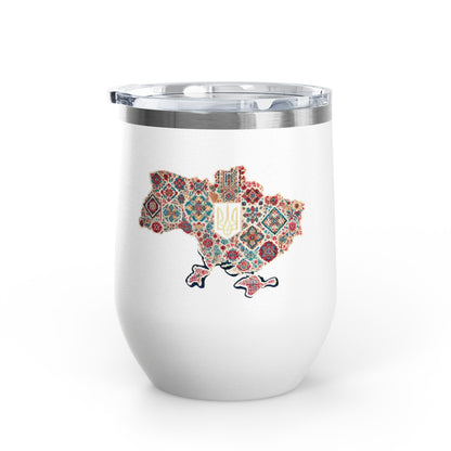Ukrainian Pride Travel Mug   Size 12oz