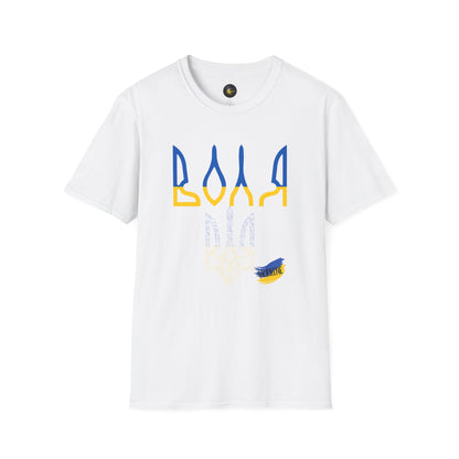 Spirit of Volya - Unisex Cotton T-Shirt