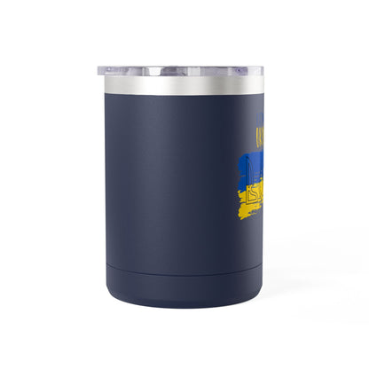 Freedom for Ukraine Mug Tumbler, 15oz