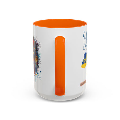 Born in UA Mug  Size 11oz, 15oz