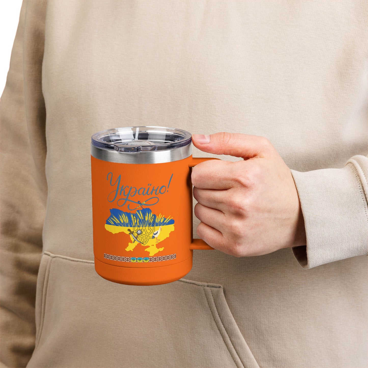 Ukrainian Kozak  Mug Tumbler, 15oz