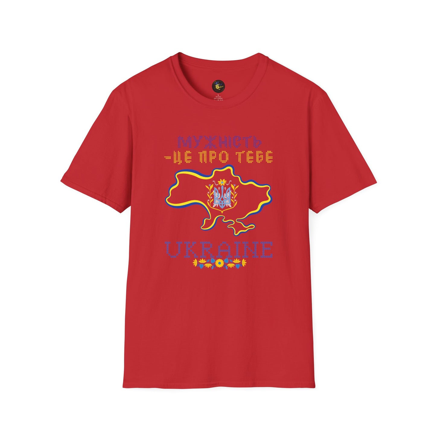 Bravery Lives Here - Unisex Cotton T-Shirt