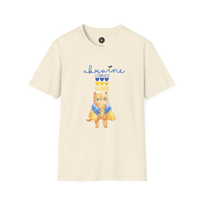 Love & Loyalty - Unisex Cotton T-Shirt, Independent Spirit Tee