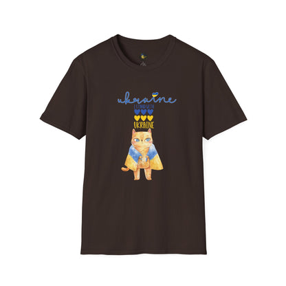 Love & Loyalty - Unisex Cotton T-Shirt, Independent Spirit Tee