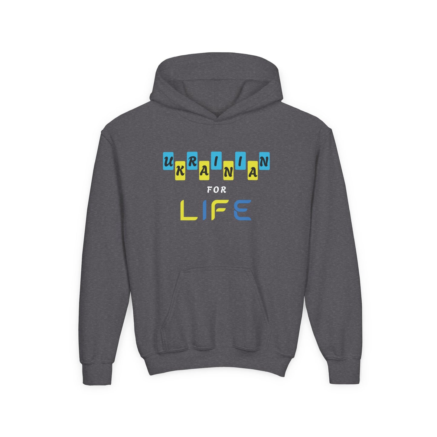 Kids Ukrainian for Life Heavy Blend Cozy Hoodie