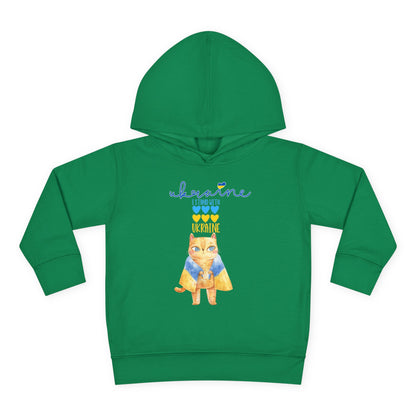 Toddler Pride in Blue & Yellow Fleece Hoodie