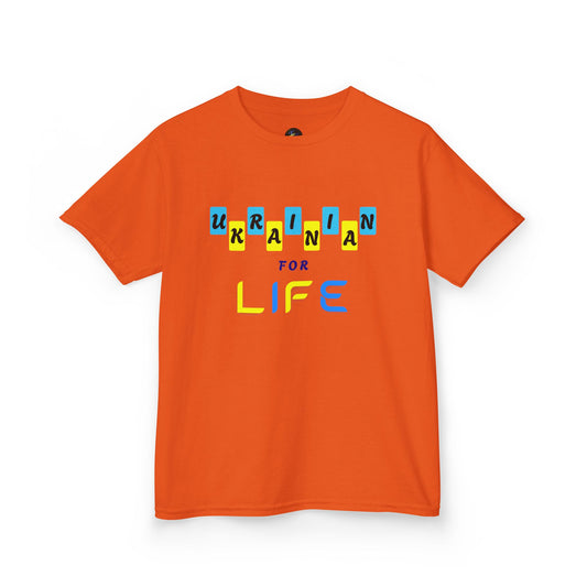 Kids Ukrainian for Life Graphic Tee