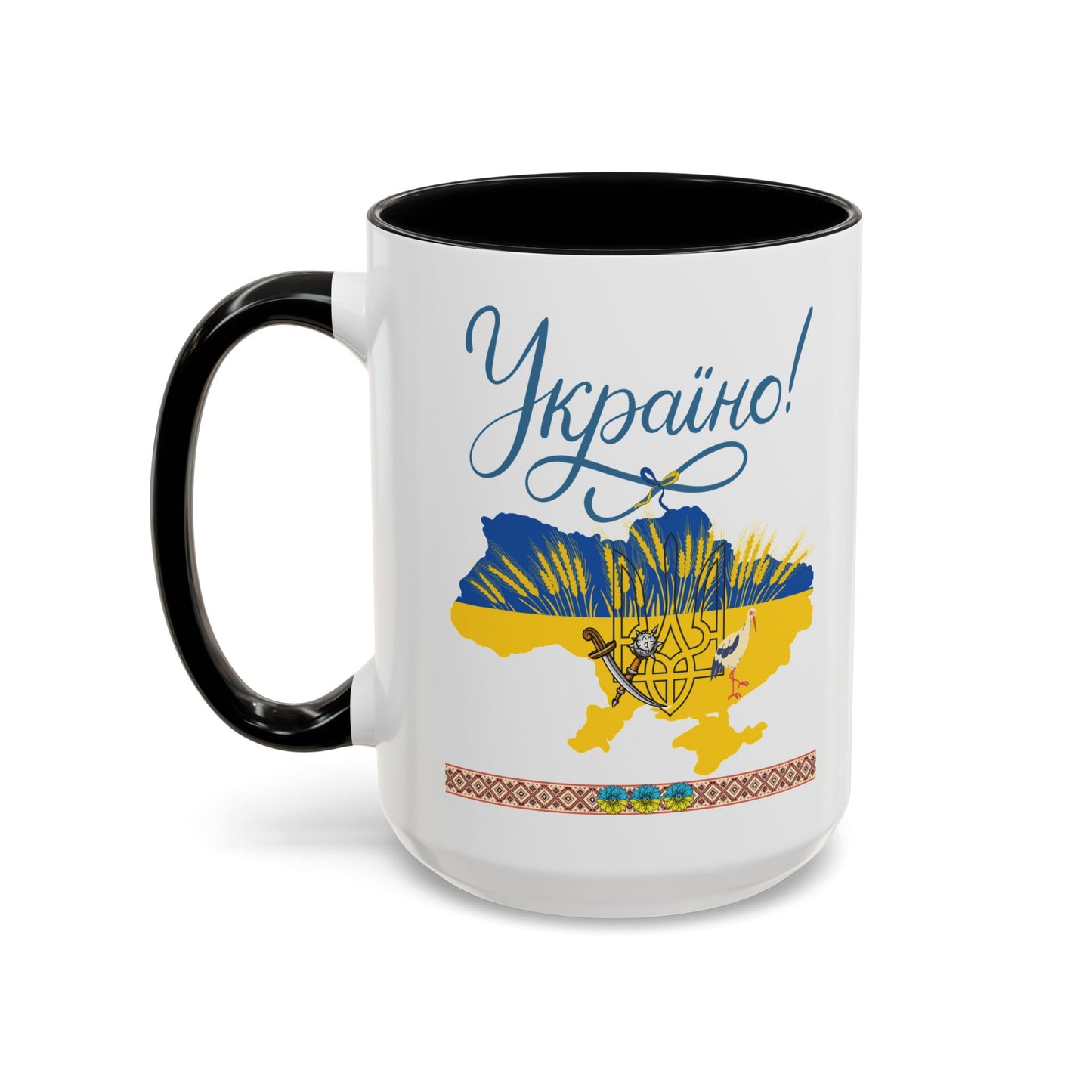Born in UA Mug  Size 11oz, 15oz