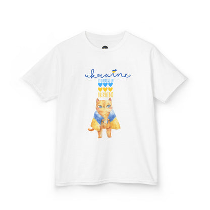 Kids I Stand with Ukraine Tee