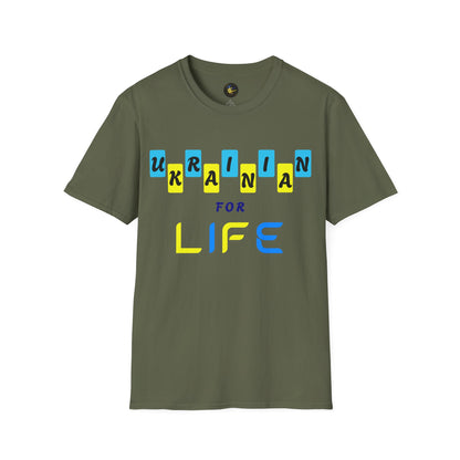 Ukrainian Pride T-Shirt, Unisex Comfort Blend Tee