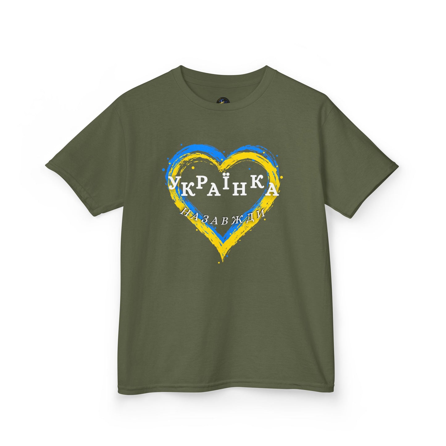 Kids Unbreakable Ukrainian Spirit Tee for Girls