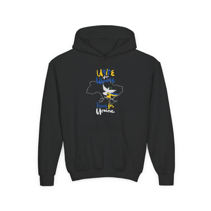 Kids Peace for Ukraine Heavy Blend Cozy Hoodie