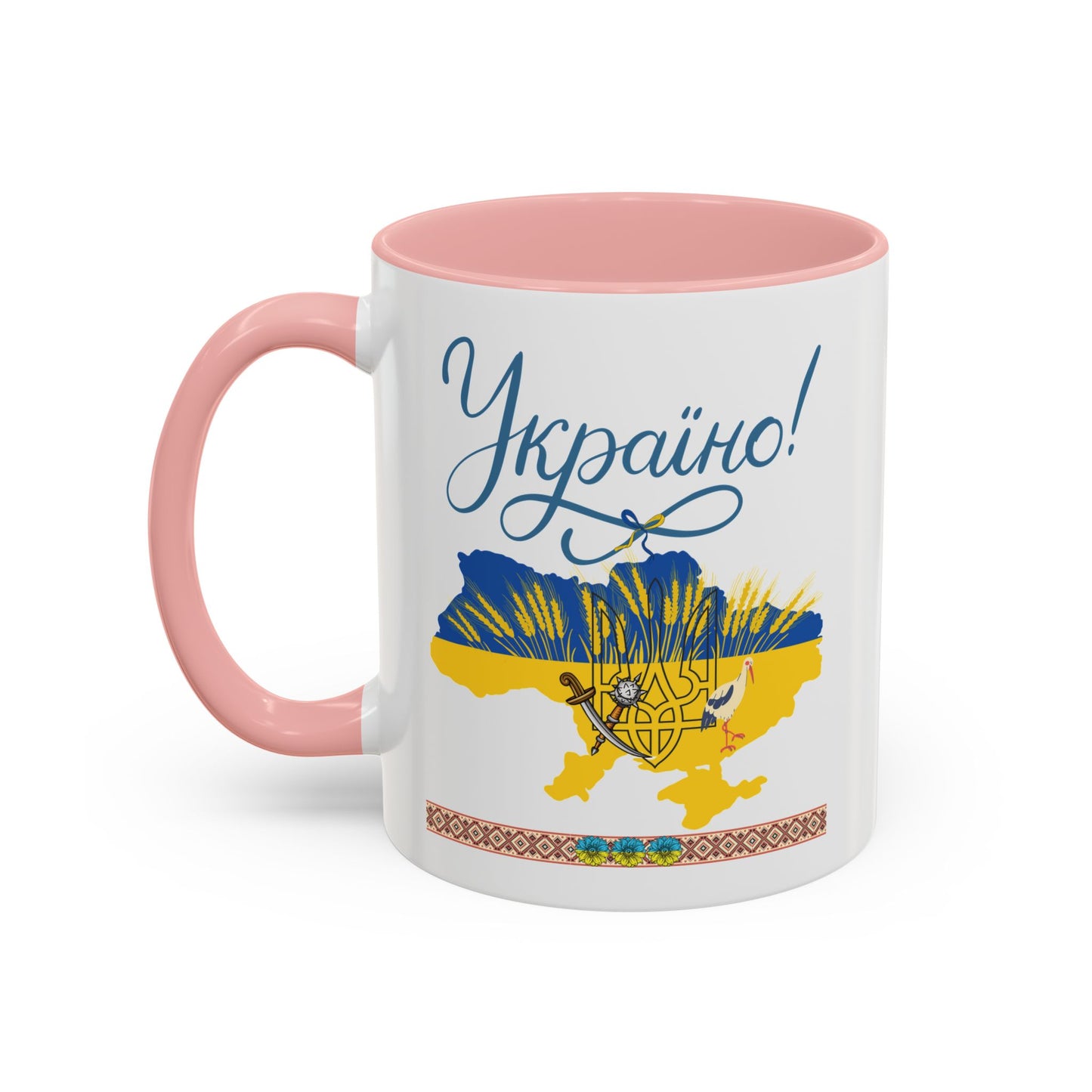 Born in UA Mug  Size 11oz, 15oz