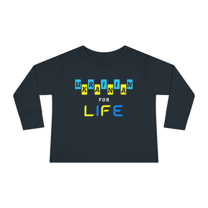 Toddler Long Sleeve Ukrainian for Life Tee