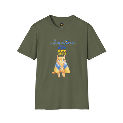 Love & Loyalty - Unisex Cotton T-Shirt, Independent Spirit Tee