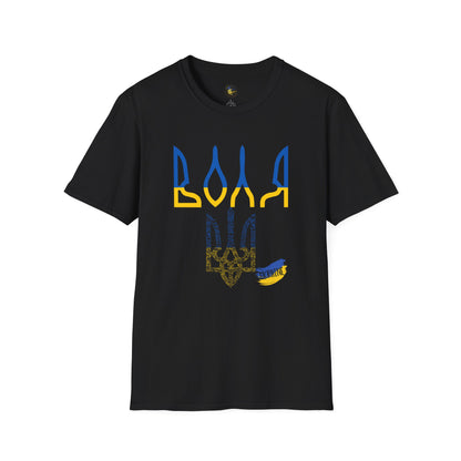 Spirit of Volya - Unisex Cotton T-Shirt