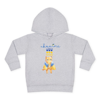 Toddler Pride in Blue & Yellow Fleece Hoodie
