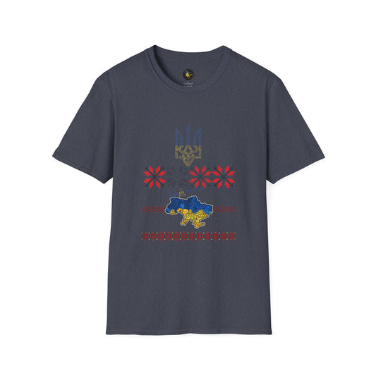 Hope Across the Horizon - Unisex Cotton T-Shirt
