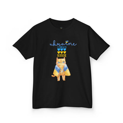 Kids I Stand with Ukraine Tee