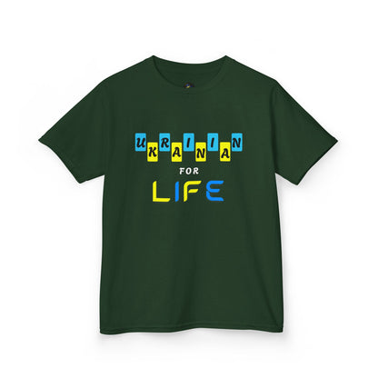 Kids Ukrainian for Life Graphic Tee