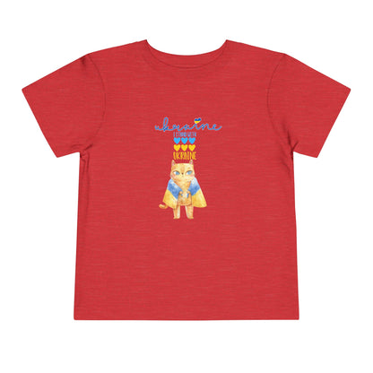 Toddler Brave Hearts, Proud Paws Tee